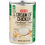 H-E-B Cream of Chicken Condensed Soup